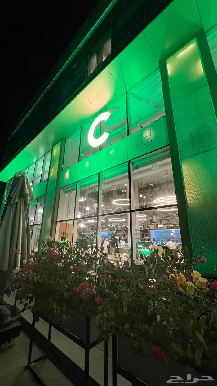 اليوم الوطني سيتي كلر كشافات تغير شكل المبني 3