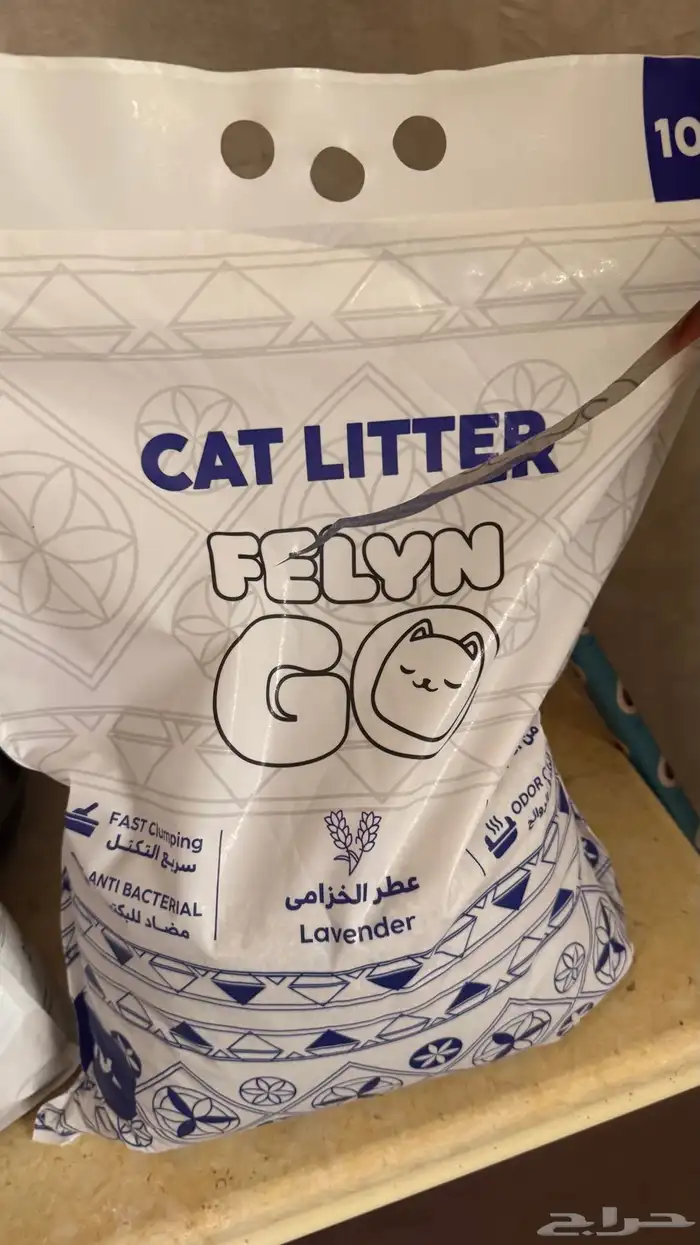 اكل قطط جاف و رمل قطط مفتوح فقط بدون استخدام ابدا 1