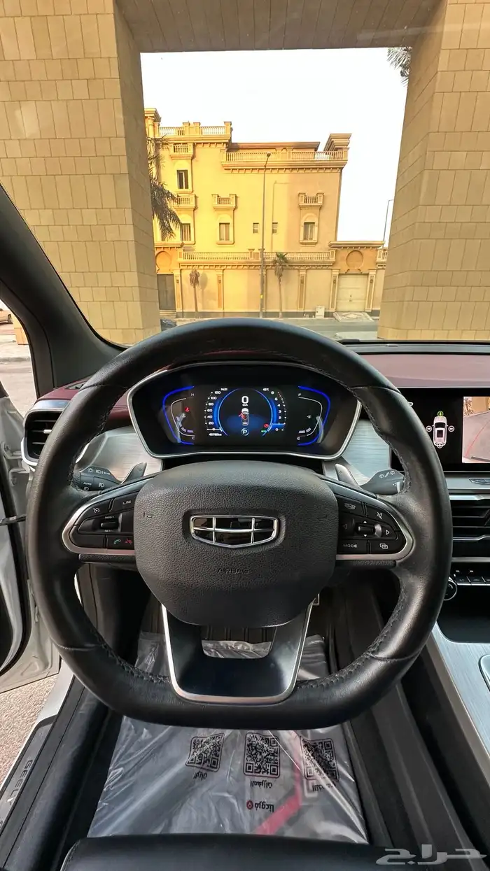 تم البيع 14