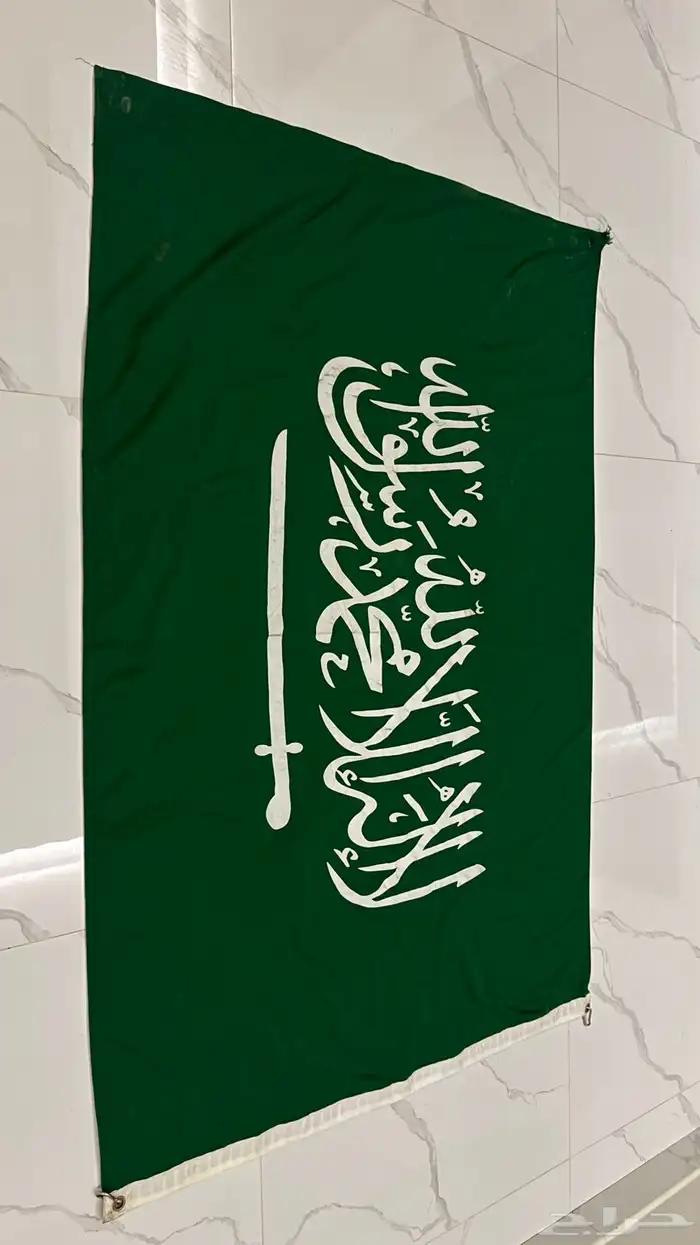 علم السعوديه وعصا نظيف علم المملكه العربيه السعوديه 2