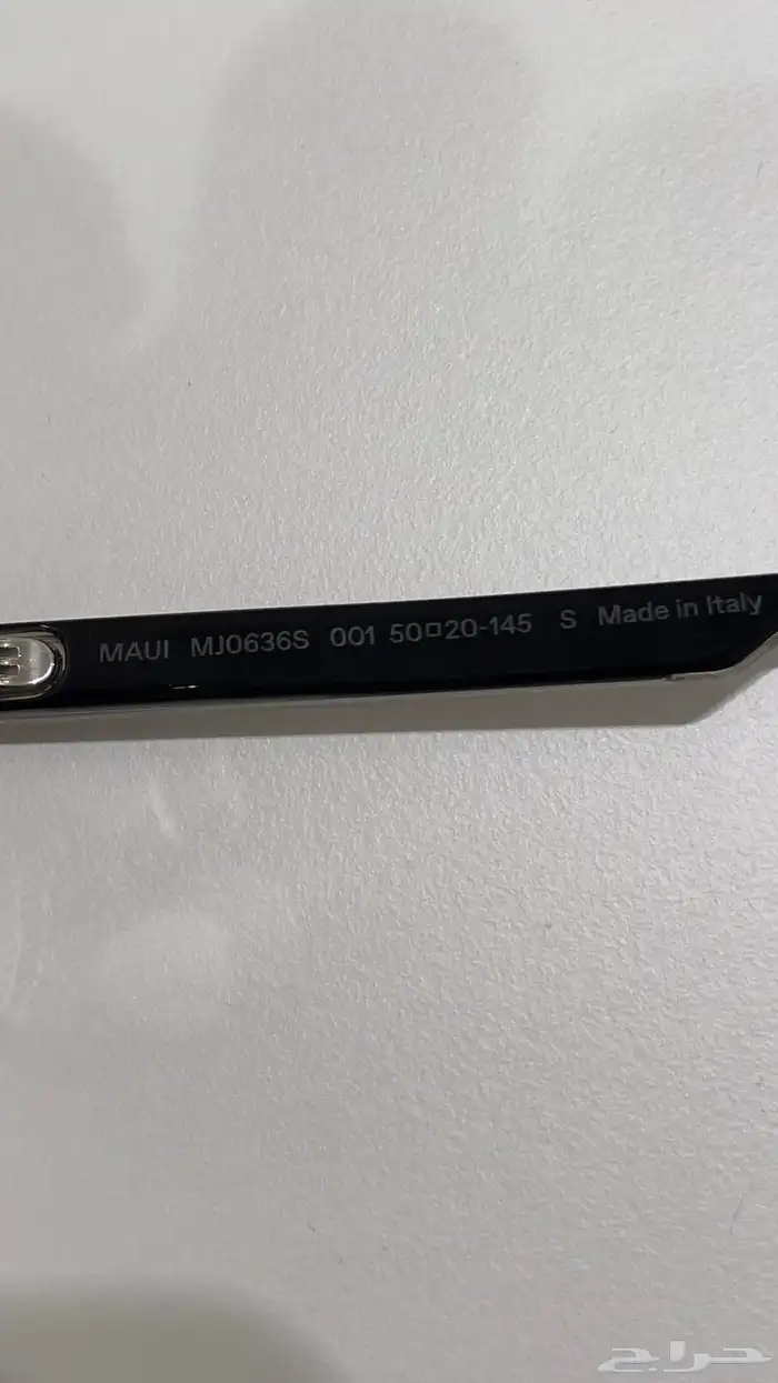 نظارات ماوي جيم 4