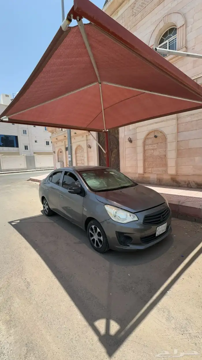 اتراج موديل 2020 0