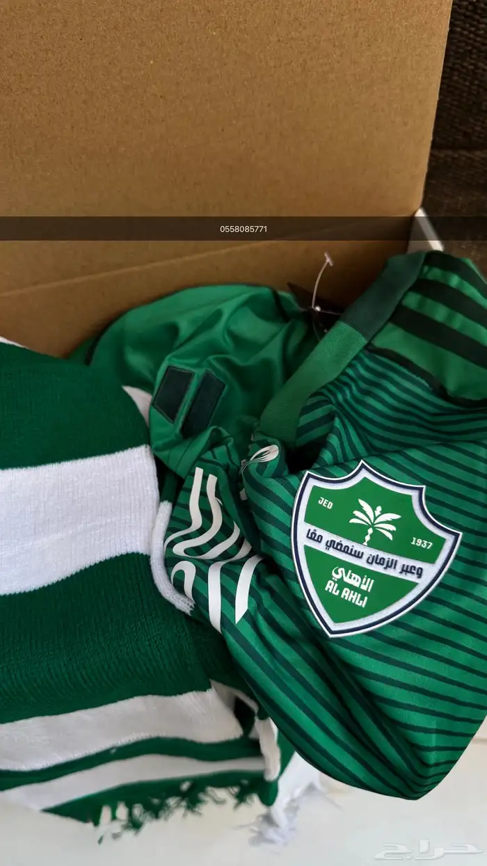 تيشيرت الاهلي 0