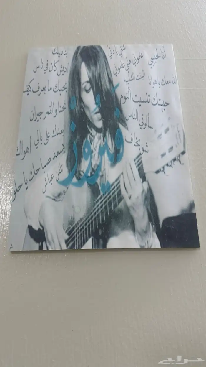 لوحات جداريه 3