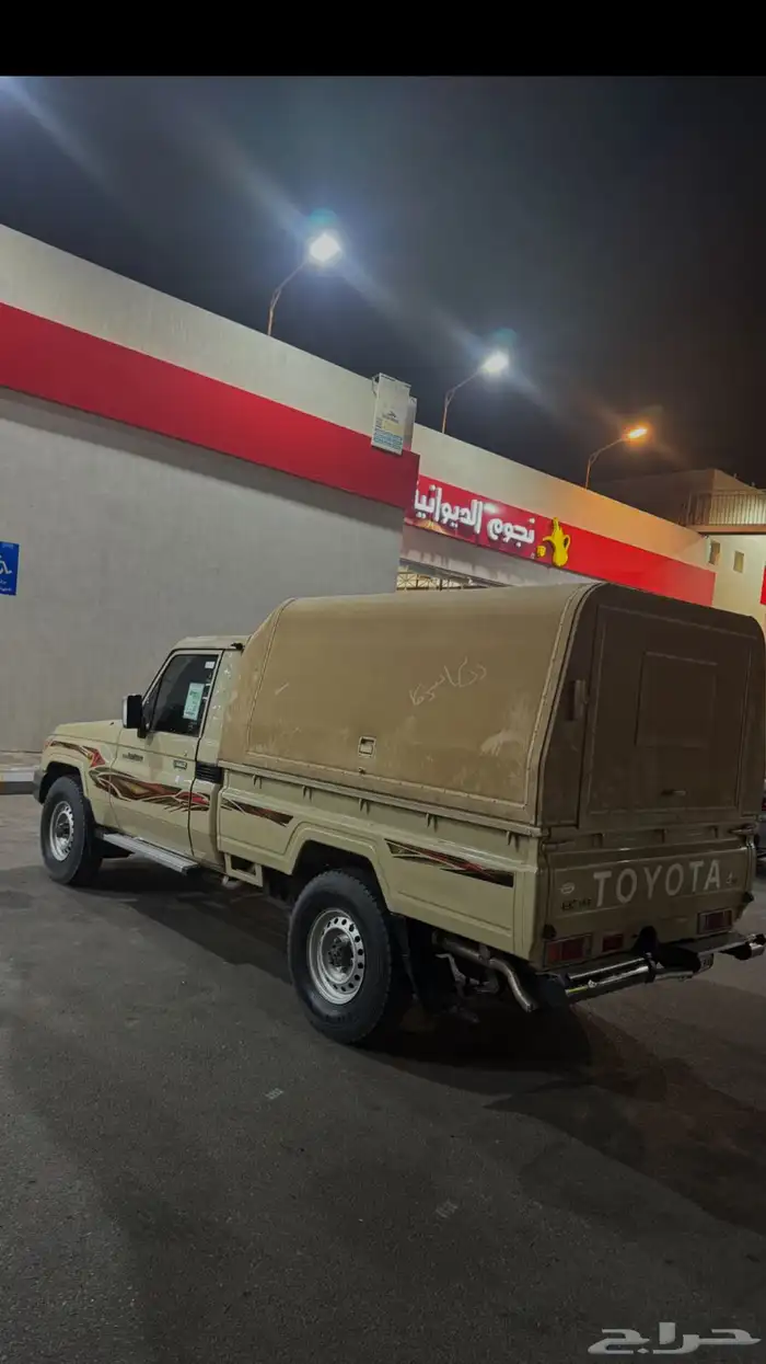 طربال شاص نضيف مع طبقات بفيشه بلباته كامل 4