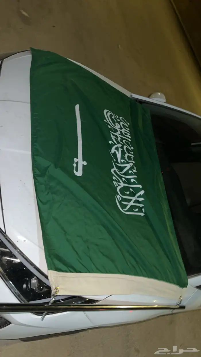 علم المملكه العربيه السعوديه 0