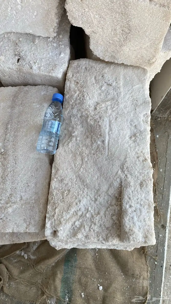 ملح حجري 0