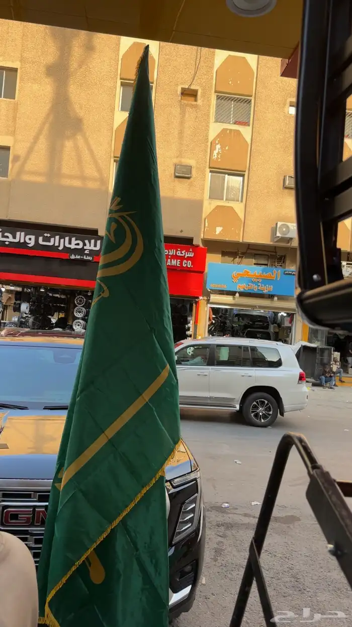 يتوفر إعلام وقواعد 10