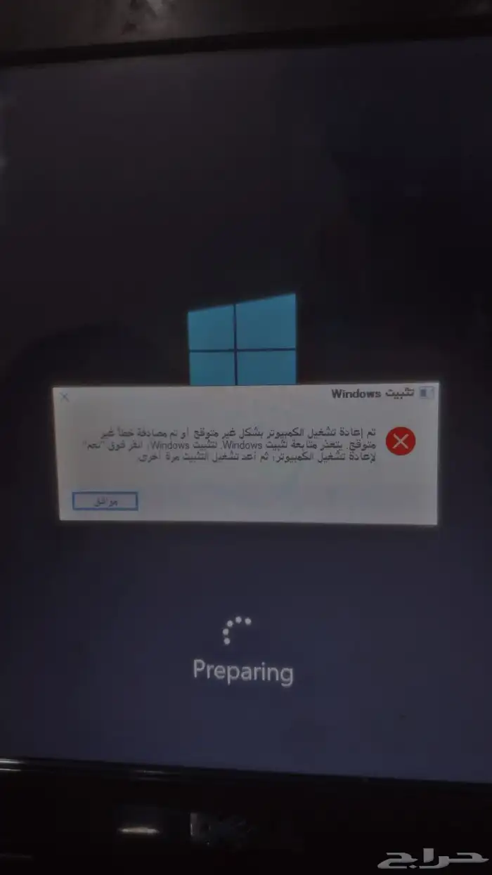 لابتوب للبيع ديل 2