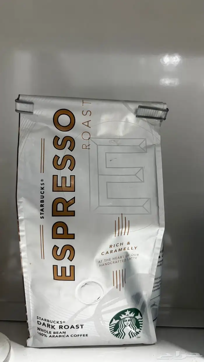 قهوهمعتقه ل مدة سنتين 0