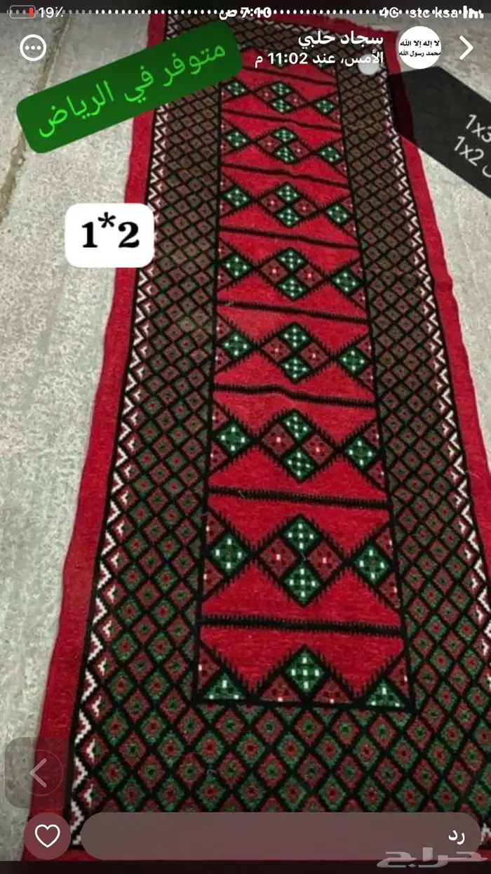 جلسات ا عربيه بدون لباد 8