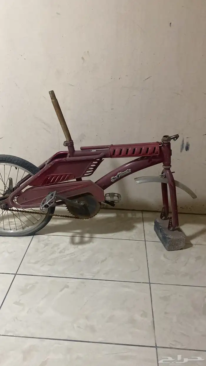 سيكل رانبو اندونيسي 0