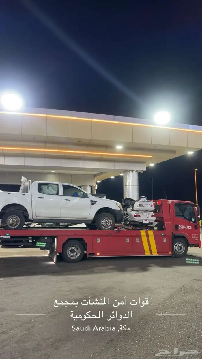 سطحه هيدروليك الرياض الى ابها خميس مشيط جازان الباحه 1