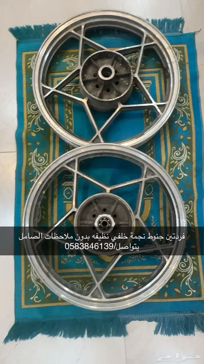 قطع دباب جيتي آكس سفن 3