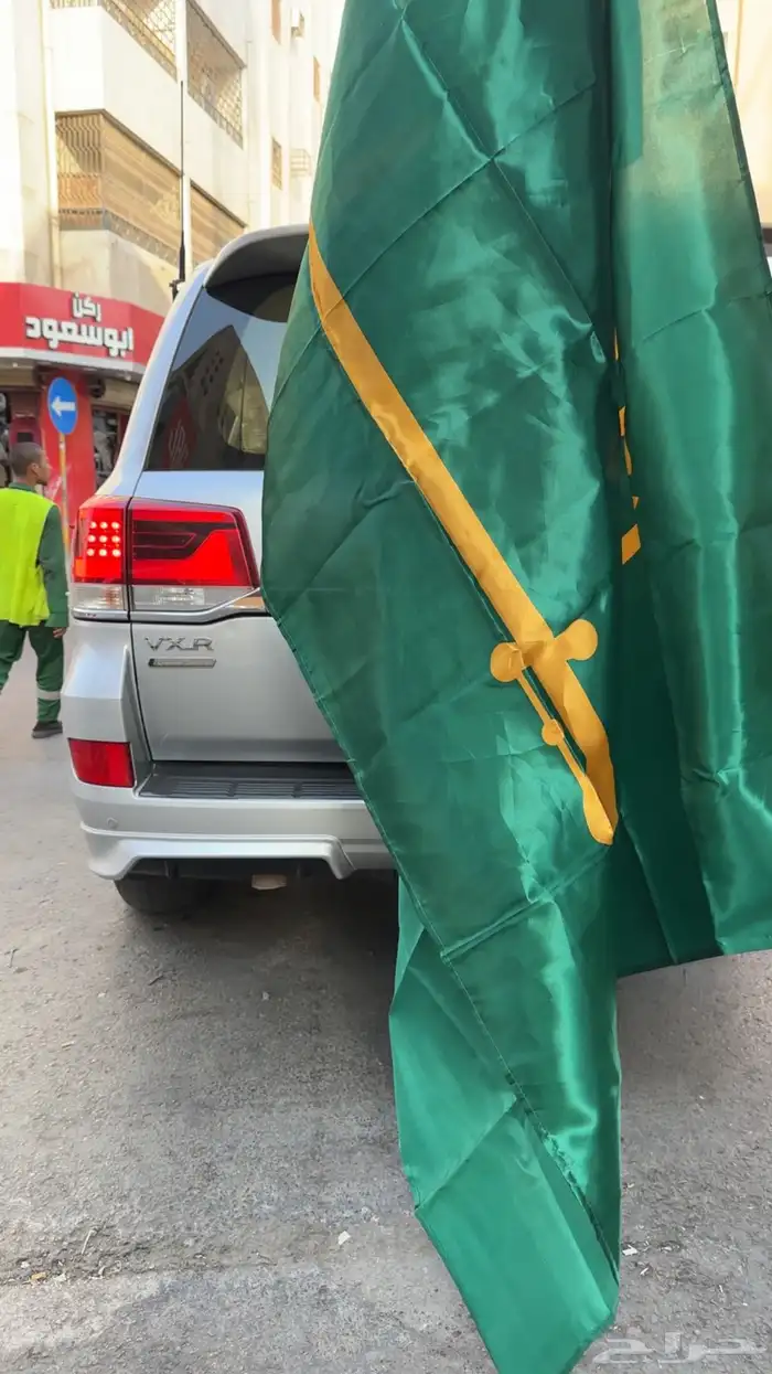 يتوفر إعلام وقواعد 4