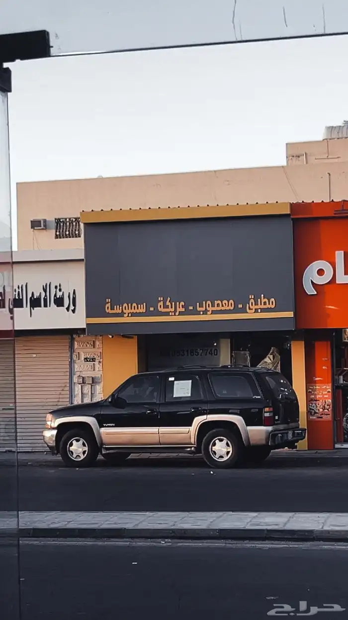 جمس 2006 وارد سعودي 7