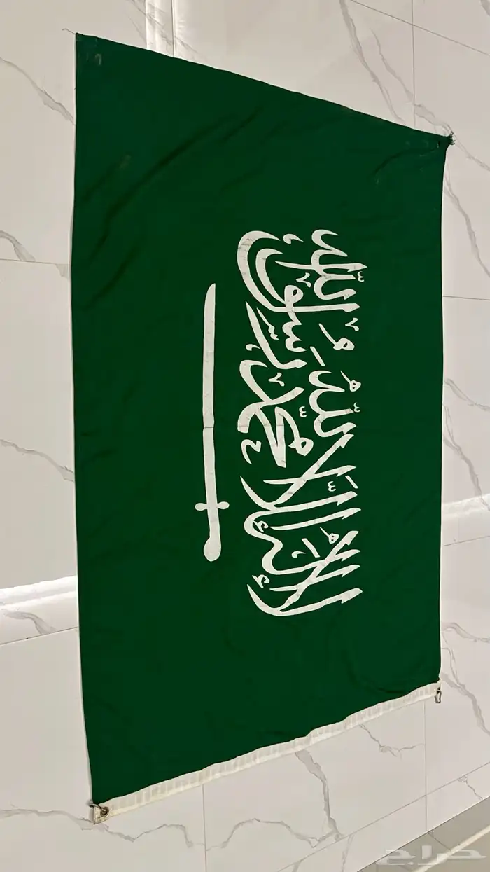 علم السعوديه وعصا نظيف علم المملكه العربيه السعوديه 0