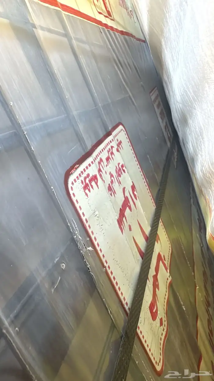 سرير حديد جمله 4