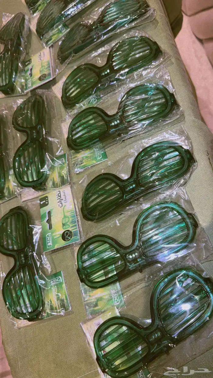 نظارات لليوم الوطني 0