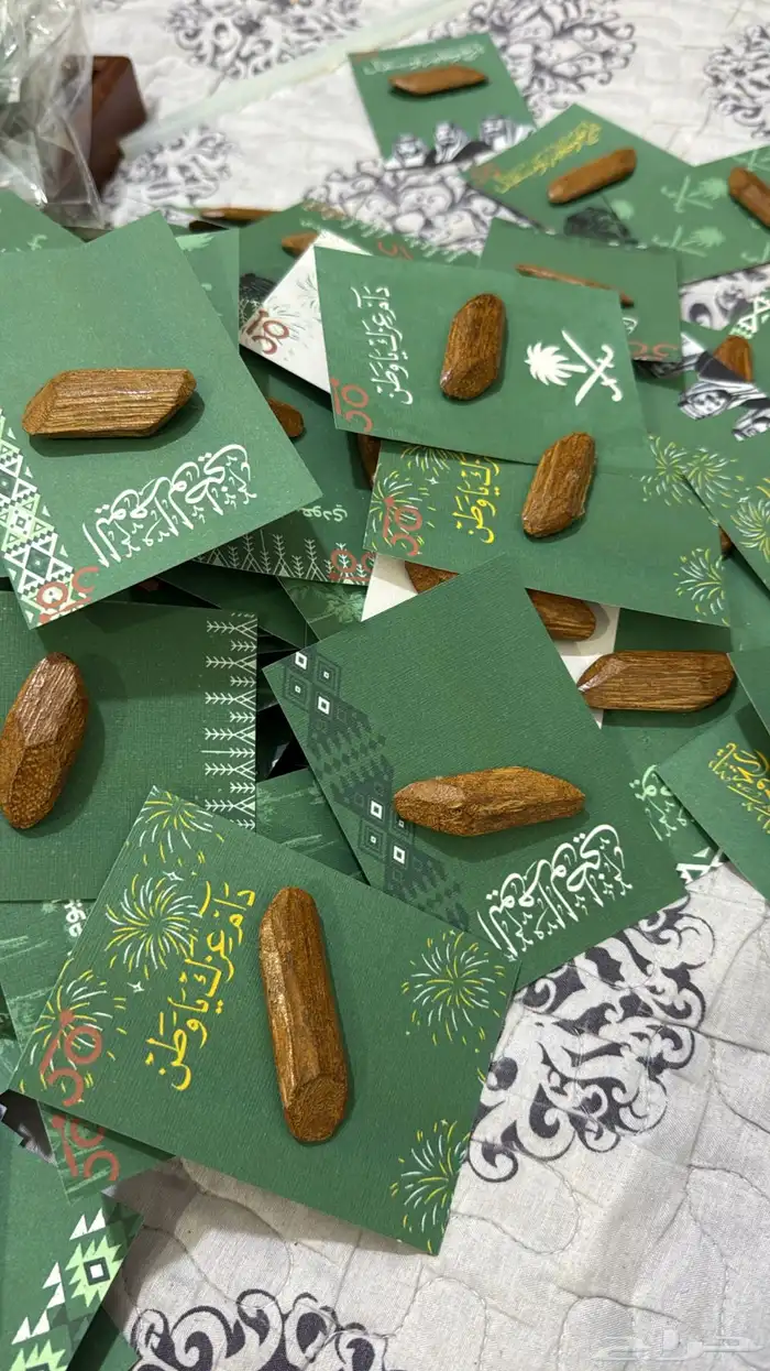 توزيعات اليوم الوطني ثيمات عود بوكسات طلاب 5