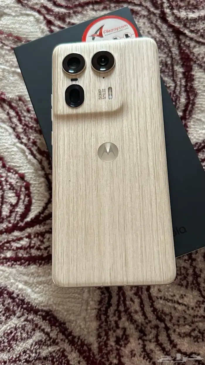 جوال موتورلا ايدج 50 الترا 2