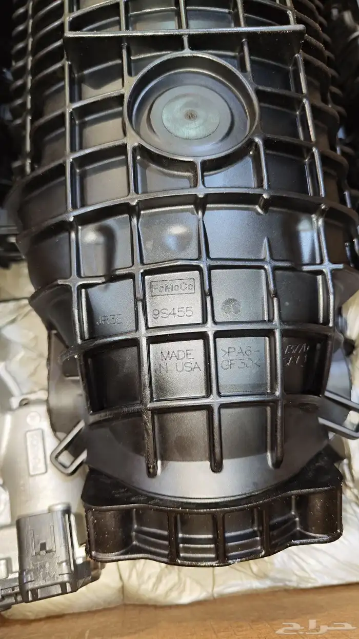 ثلاجة موستنج   ثروتل 2