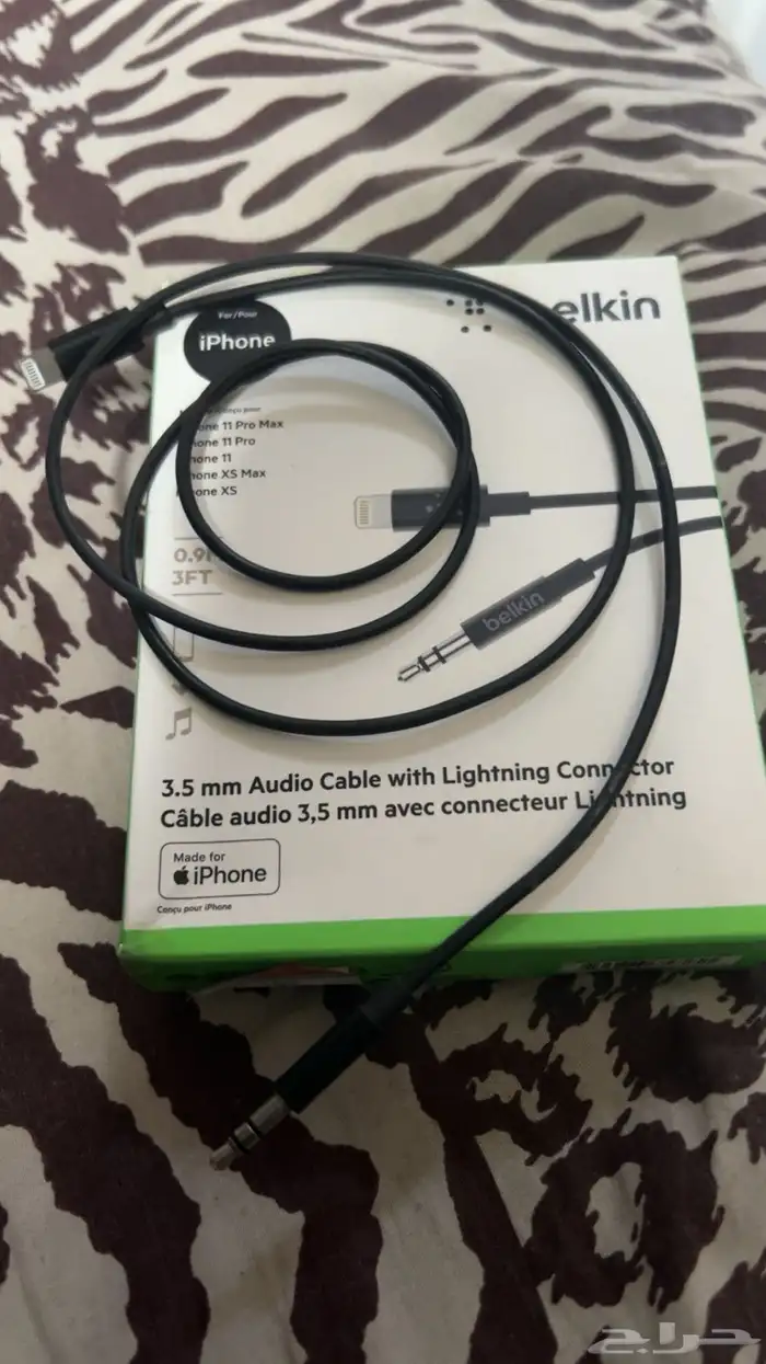 سلك aux من شركه belkin حق الآيفون 0