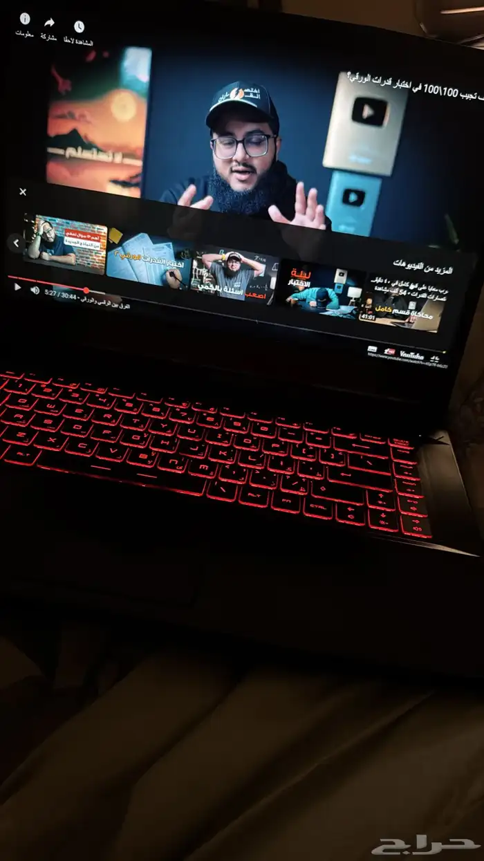 لابتوب قيمنق 3