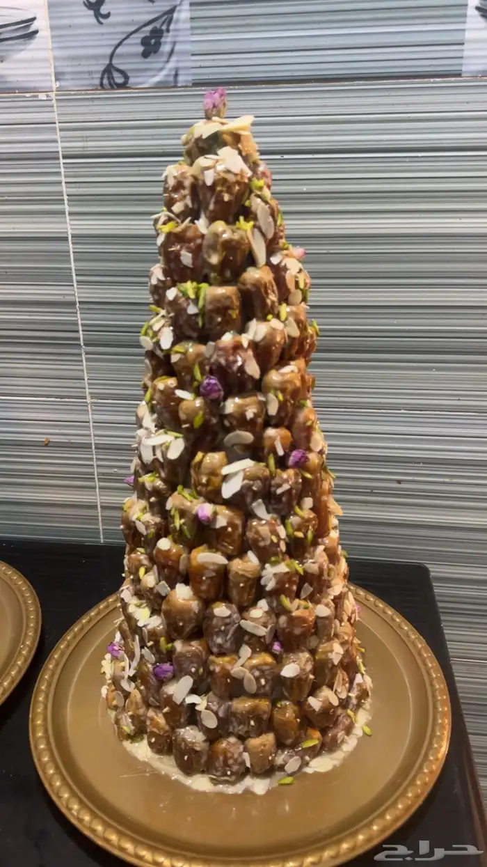 تمر محشي هرم 2