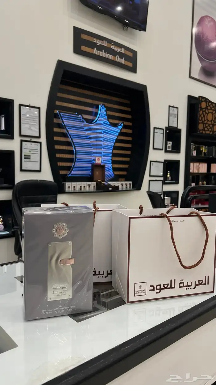 عطر بوليت المشهور 0