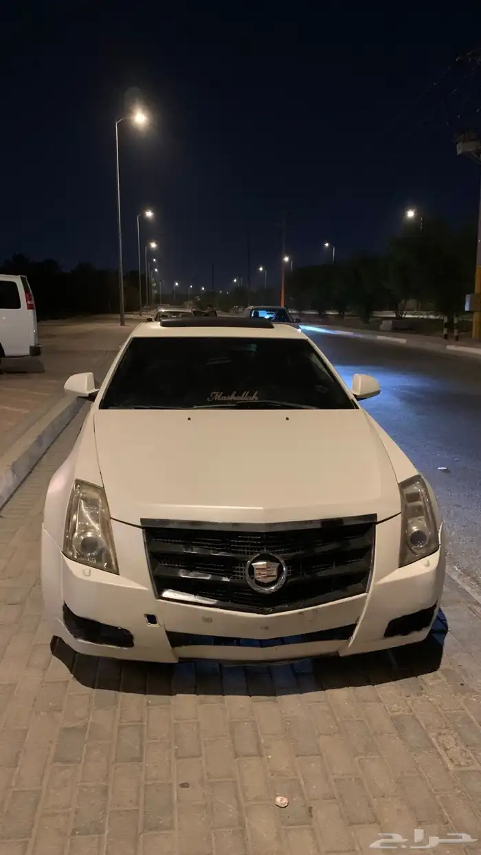 كدلك CTS2012 تشليح 3