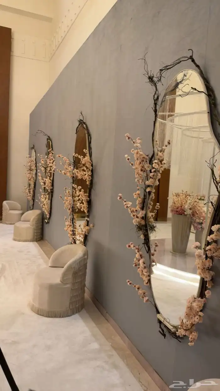تنسيق حفلات وكل شي 4