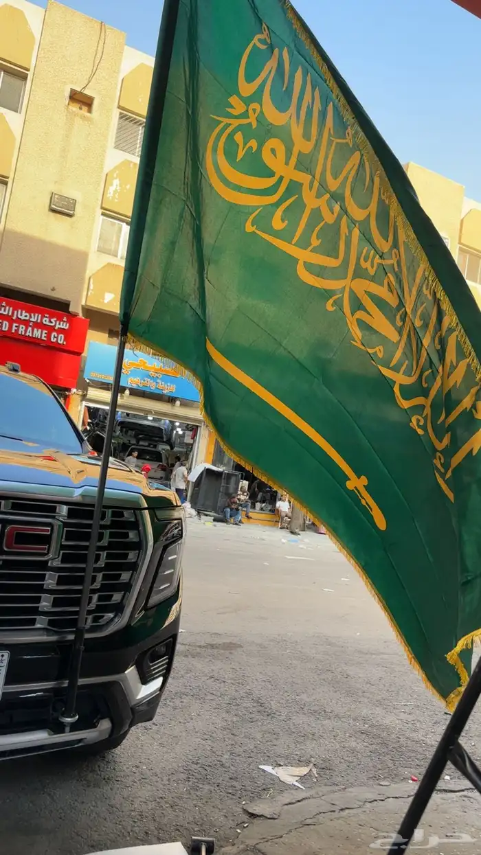 يتوفر إعلام وقواعد 5