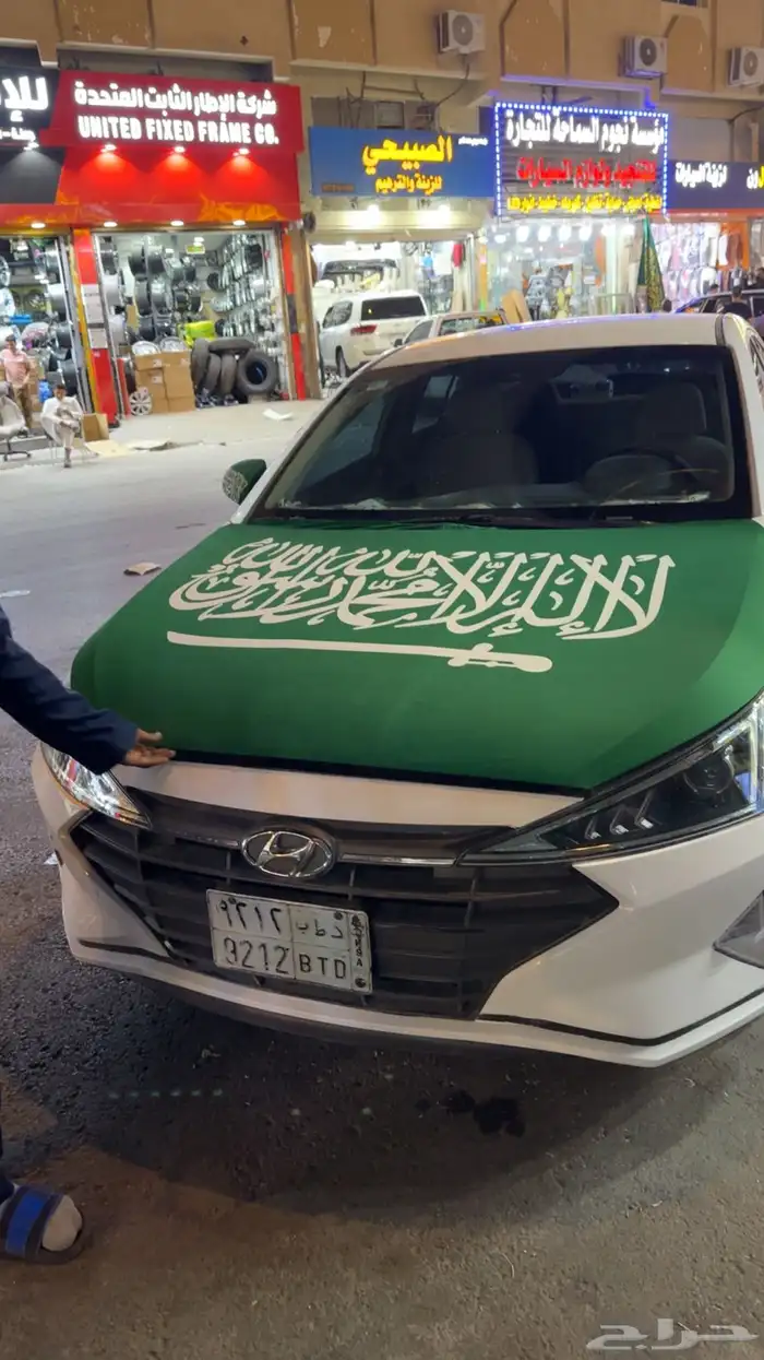 يتوفر إعلام وقواعد 1