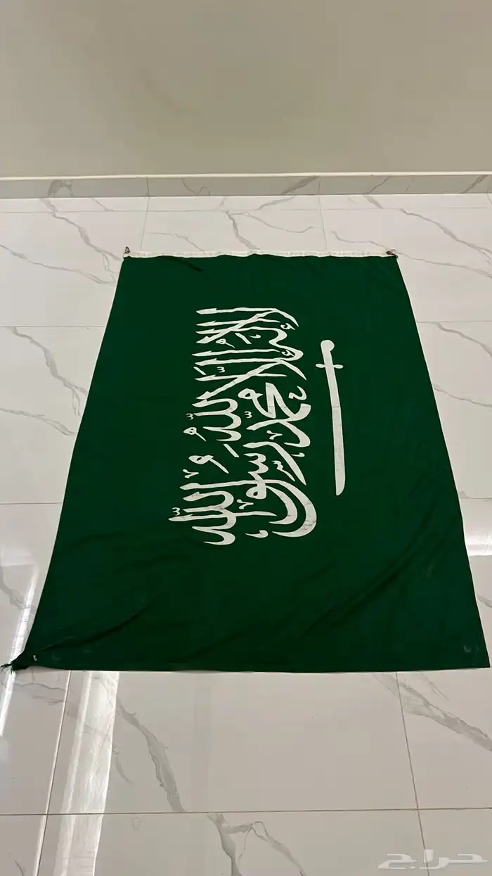 علم السعوديه وعصا نظيف علم المملكه العربيه السعوديه 5