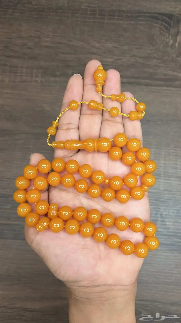 عرض اليوم الوطني فاتوران اي مسباح 95 ريال 29