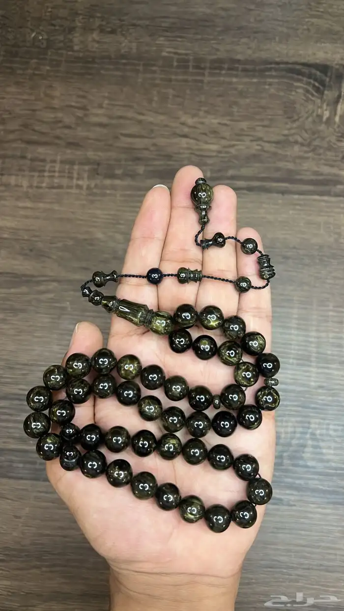 عرض اليوم الوطني فاتوران اي مسباح 95 ريال 30