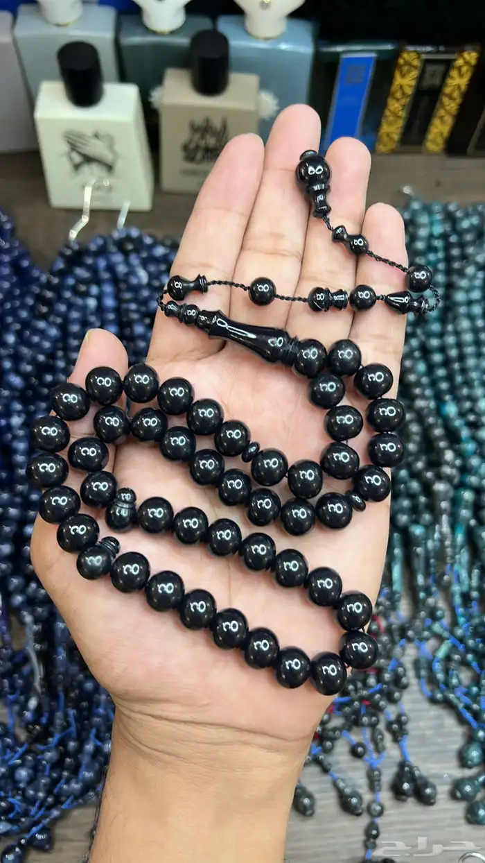 عرض اليوم الوطني فاتوران اي مسباح 95 ريال 16