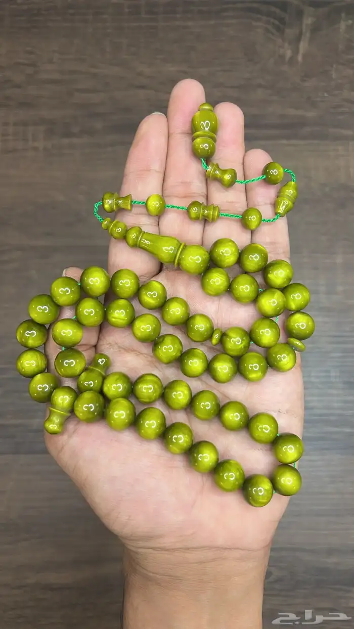 عرض اليوم الوطني فاتوران اي مسباح 95 ريال 54