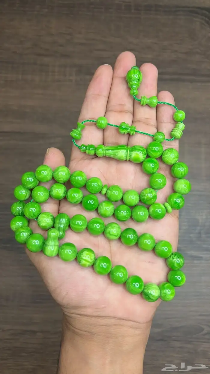 عرض اليوم الوطني فاتوران اي مسباح 95 ريال 52