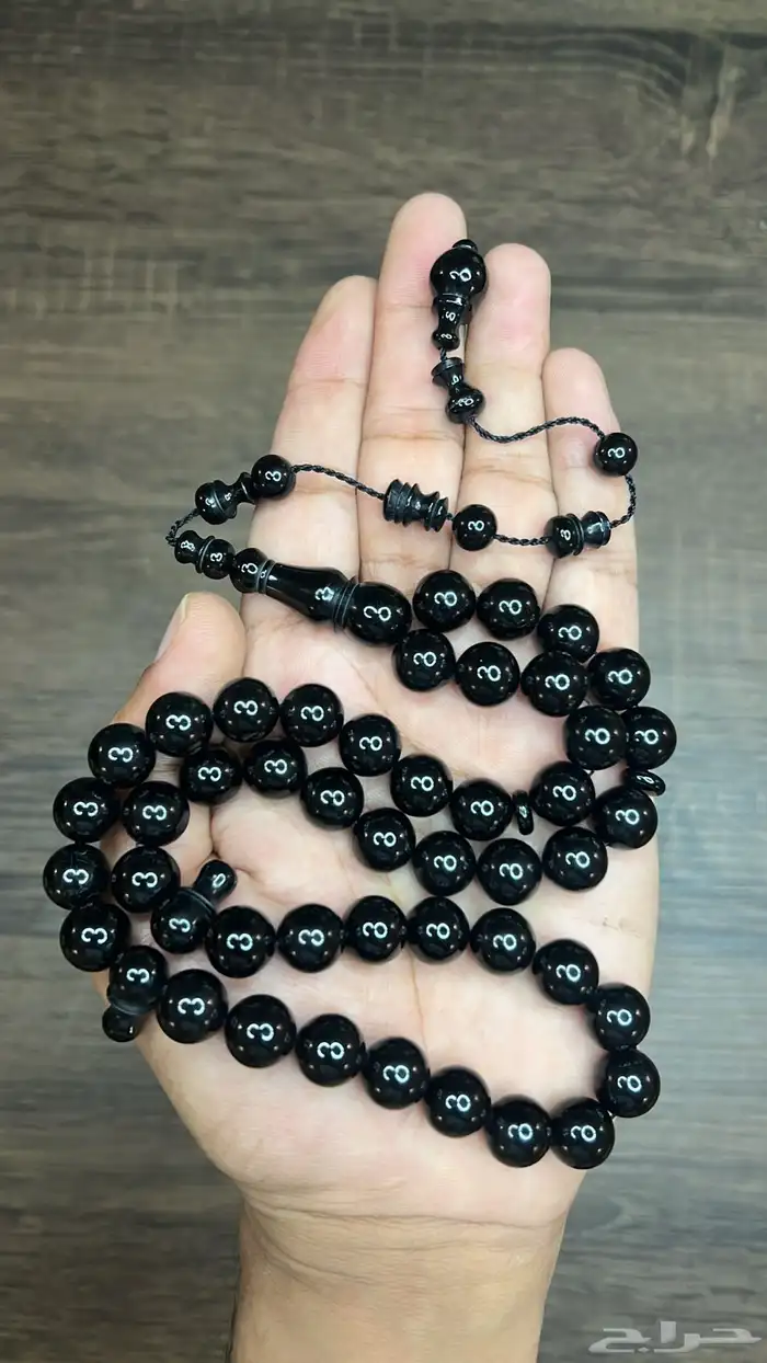 عرض اليوم الوطني فاتوران اي مسباح 95 ريال 58