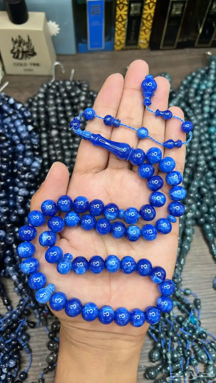 عرض اليوم الوطني فاتوران اي مسباح 95 ريال 22