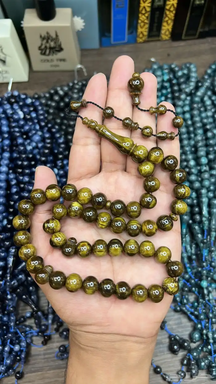 عرض اليوم الوطني فاتوران اي مسباح 95 ريال 2