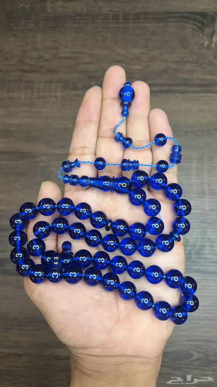 عرض اليوم الوطني فاتوران اي مسباح 95 ريال 48