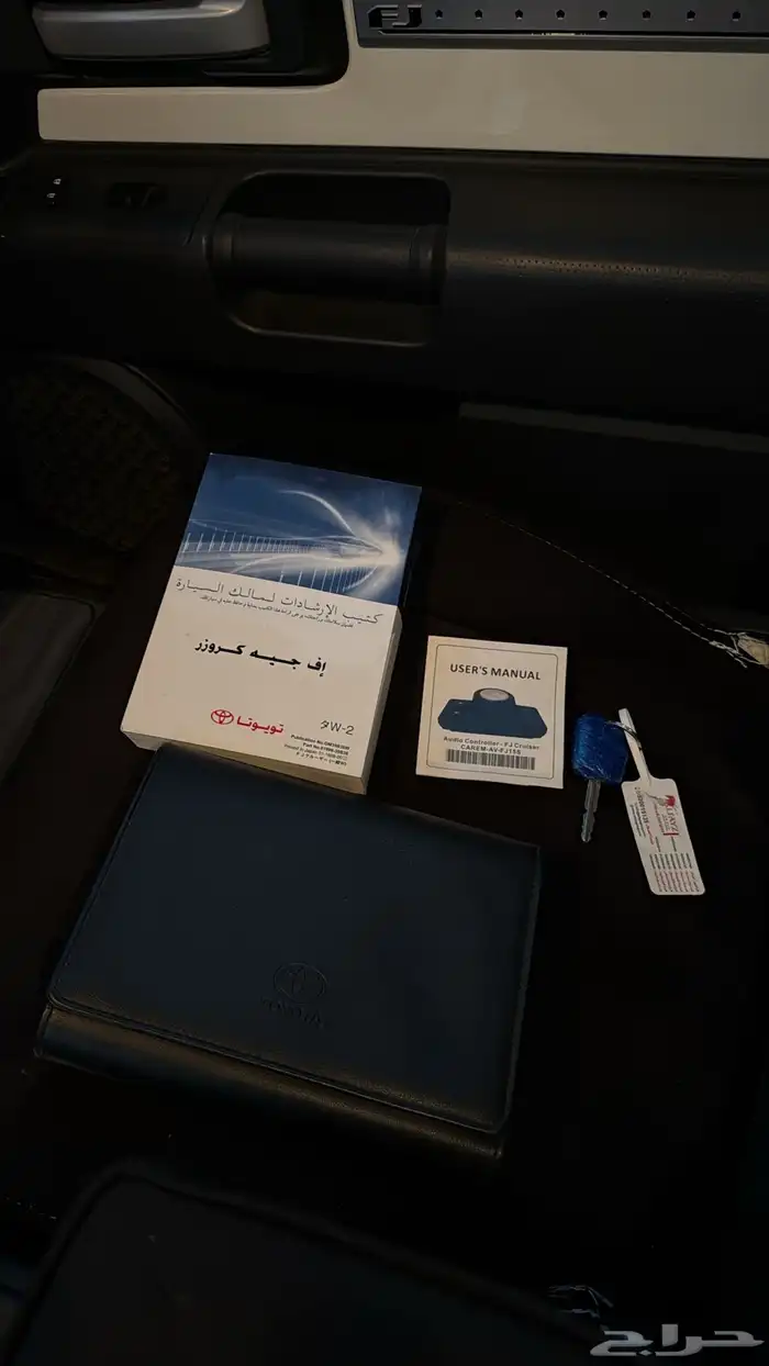 اف جي 2017 فل كامل وكااالة 24