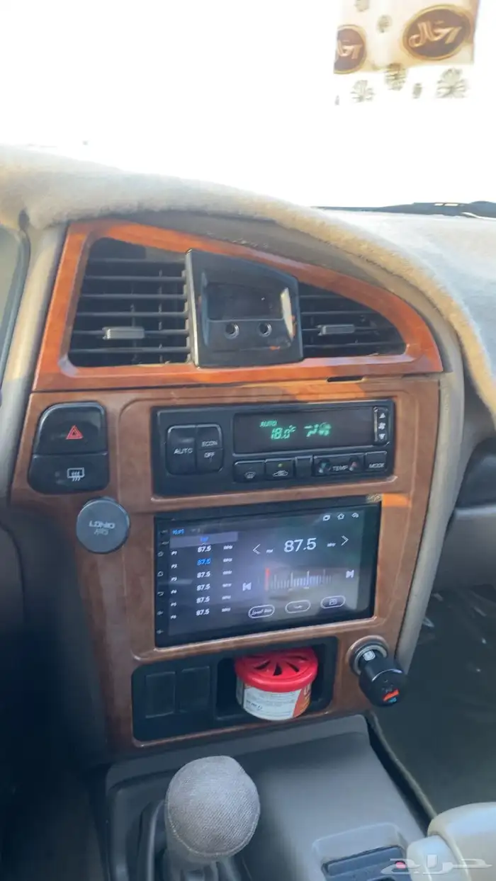 باثفندر 2004 للبدل المناسب 4