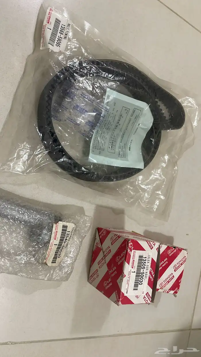 قطع غيار تويوتا 13