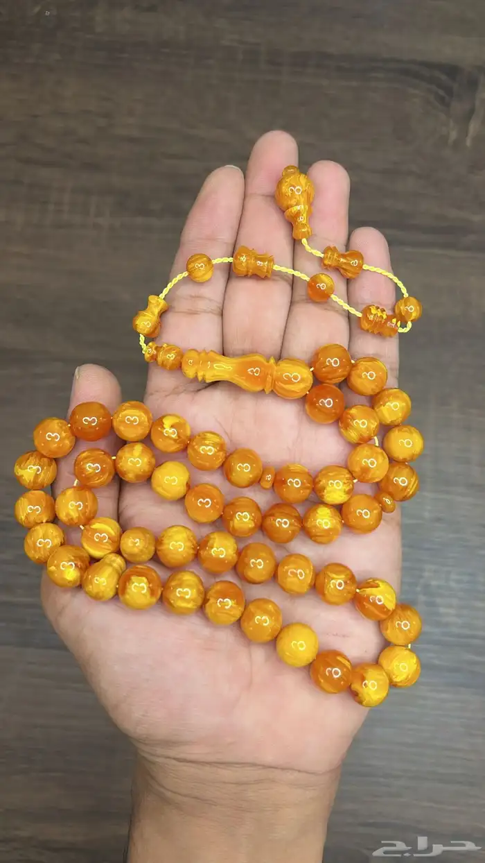 عرض اليوم الوطني فاتوران اي مسباح 95 ريال 45