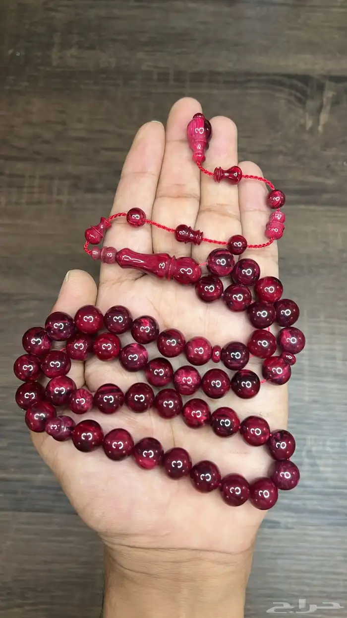 عرض اليوم الوطني فاتوران اي مسباح 95 ريال 35