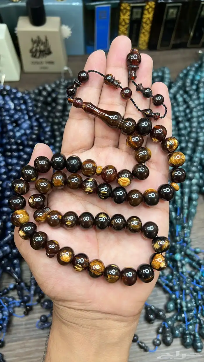 عرض اليوم الوطني فاتوران اي مسباح 95 ريال 0